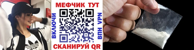 Гашиш Таштагол