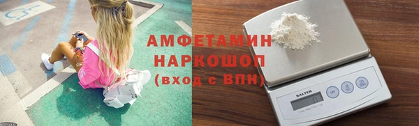 таблы Арсеньев