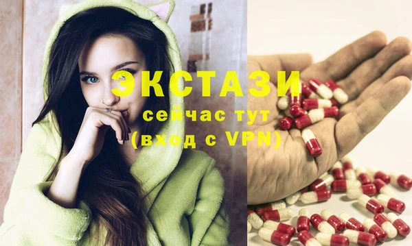 таблы Арсеньев