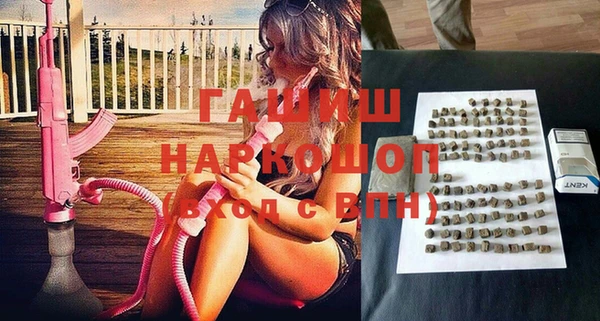 таблы Арсеньев