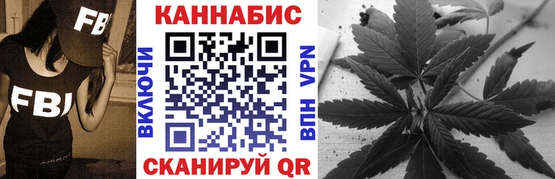 Марихуана Bruce Banner  кракен ССЫЛКА  Таштагол 